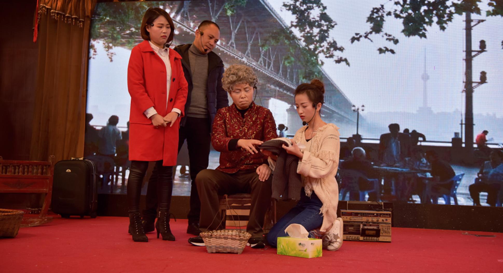 原創(chuàng)情景音樂劇《搬家》——記憶不曾老去，舊愛仍然最好