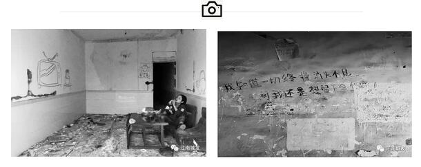 “我知道一切終將消失不見，可我還是想留下些什么”