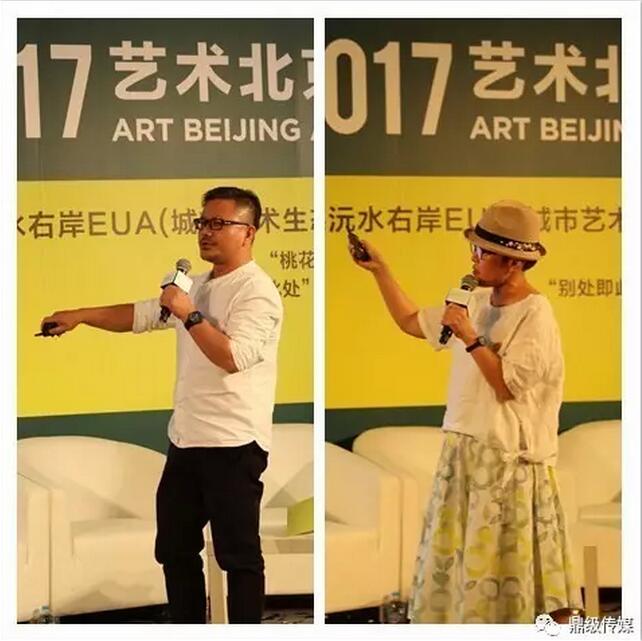 央美、國美團隊進行創(chuàng)作分享